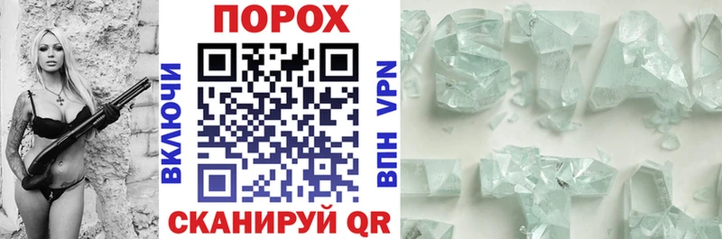 дарк нет наркотические препараты  mega вход  Кировград  АМФЕТАМИН Розовый 