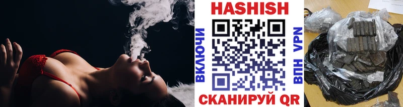 Гашиш Изолятор  Кировград 