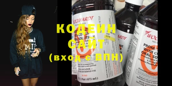 кокаин перу Слюдянка