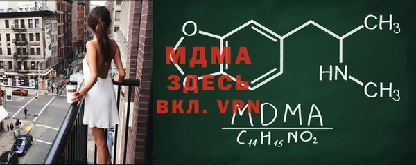 гашиш Галич