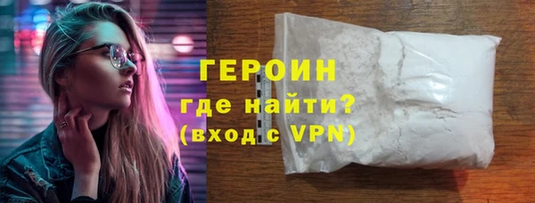 a pvp Абдулино