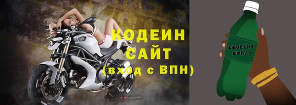 a pvp Абдулино