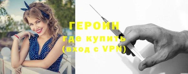 a pvp Абаза