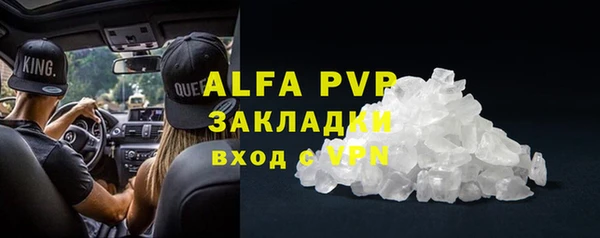 гашишное масло Гвардейск