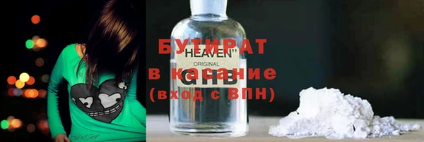 a pvp Абдулино