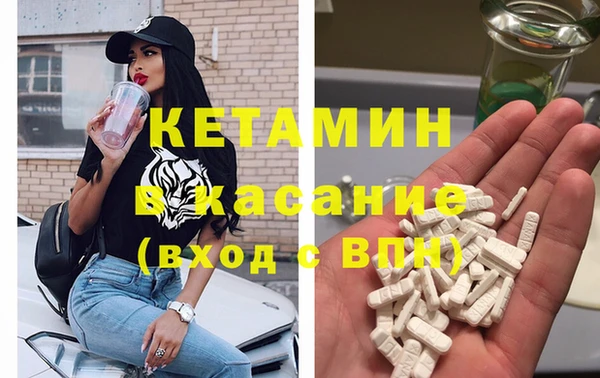 круглые Снежинск