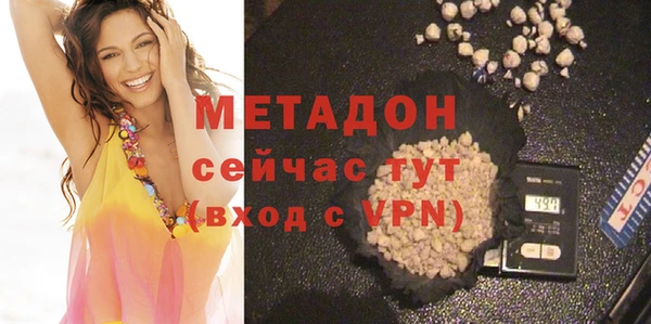 a pvp Абдулино