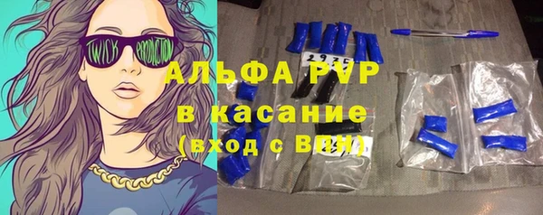 гашишное масло Гвардейск