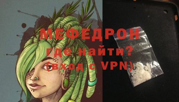 a pvp Абдулино