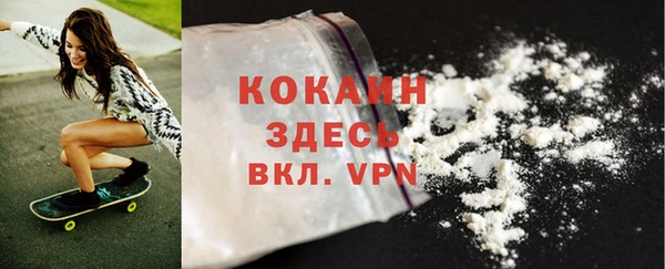 a pvp Абдулино