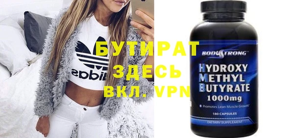 a pvp Абдулино