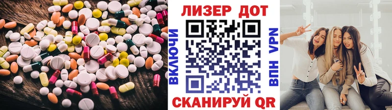 omg ONION  Кировград  Лсд 25 экстази кислота 